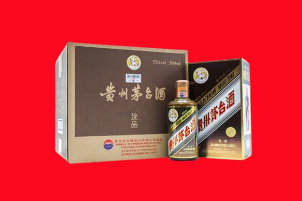 濠江区回收珍品茅台酒